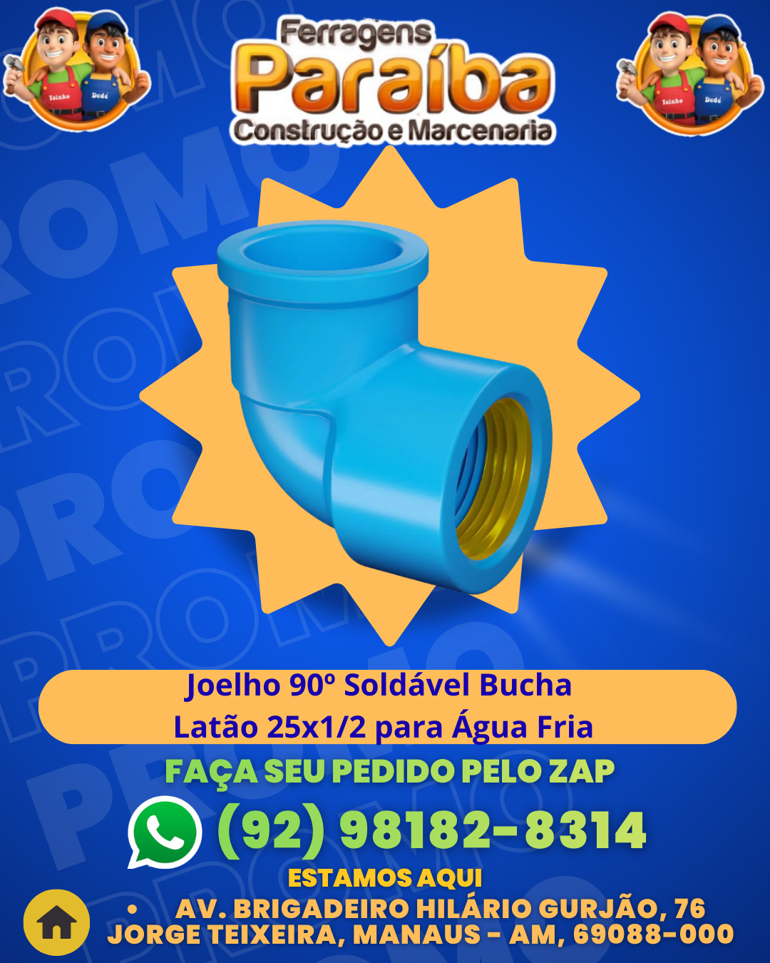 Joelho 90° Sold Bucha Lat╞o 25x12  1 1