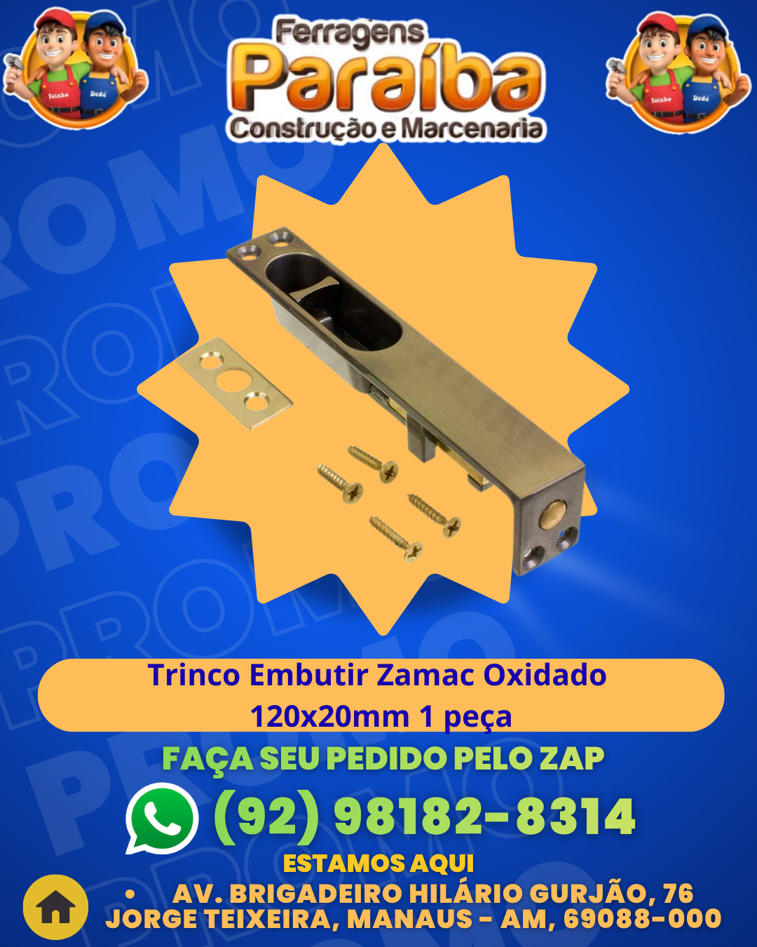 Trinco Embutir Zamac Oxidado 120x20mm 1 peЗa 1 1