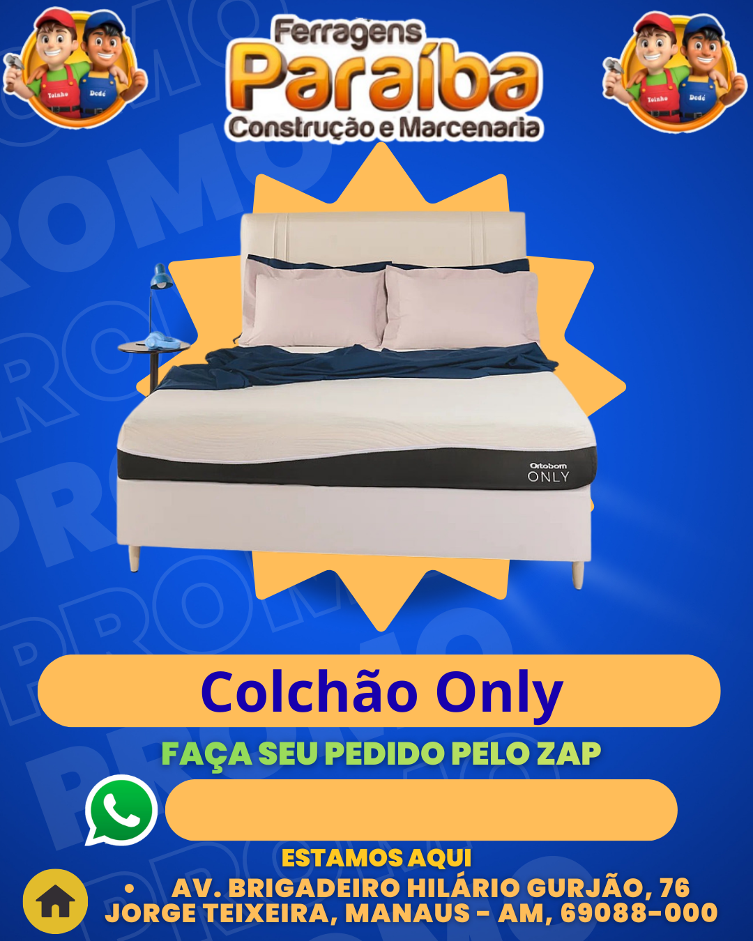 Colch╞o Only
