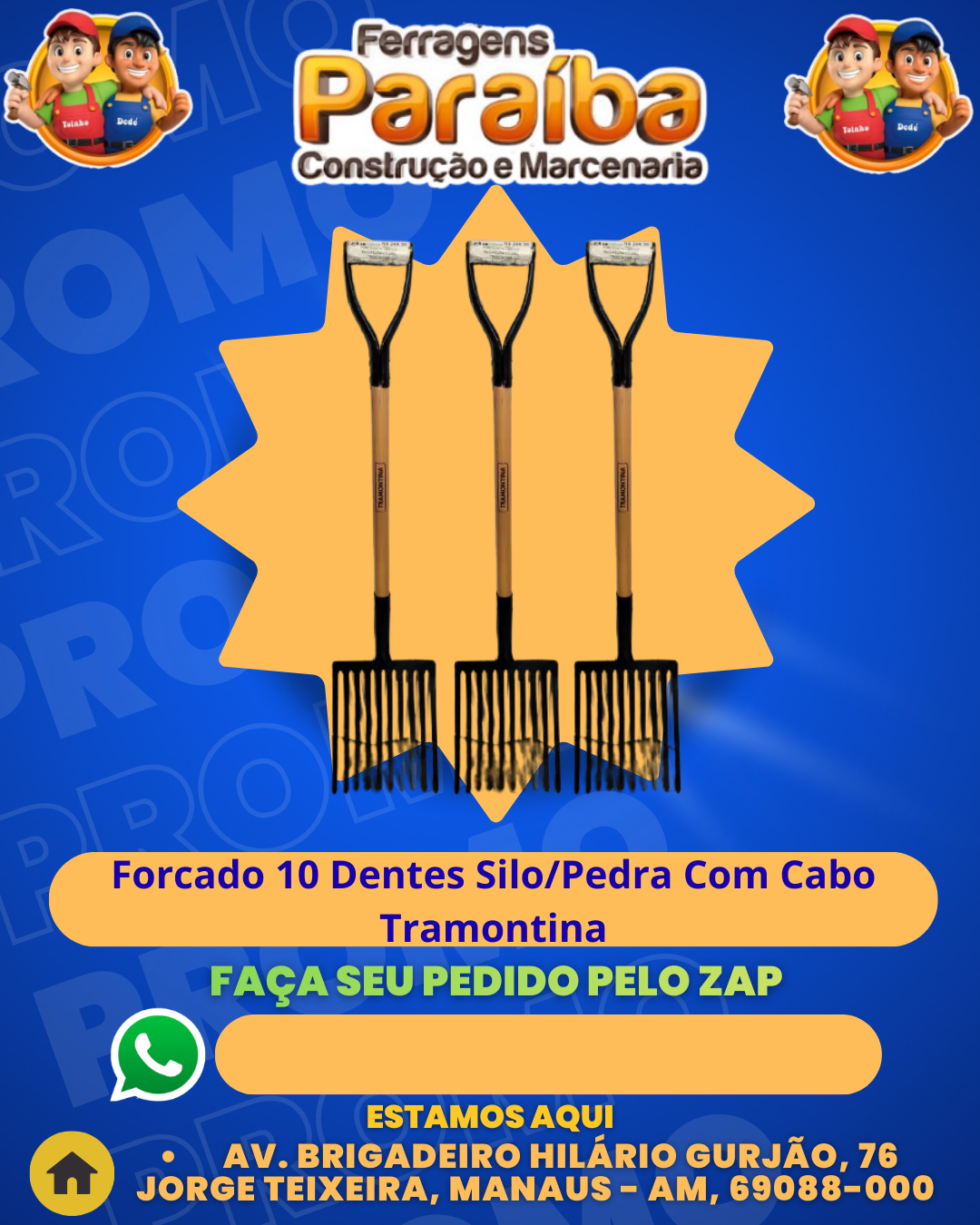 Forcado 10 Dentes SiloPedra Com Cabo Tramontina 1