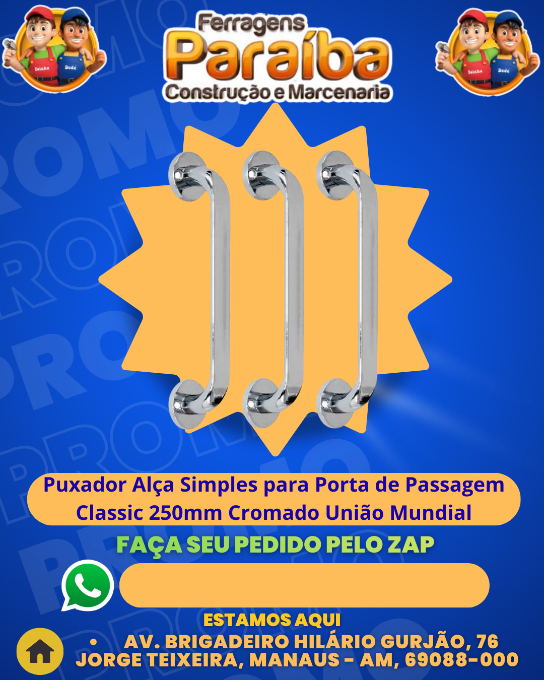 Puxador AlЗa Simples para Porta de Passagem Classic 250mm Cromado Uni╞o Mundial 1